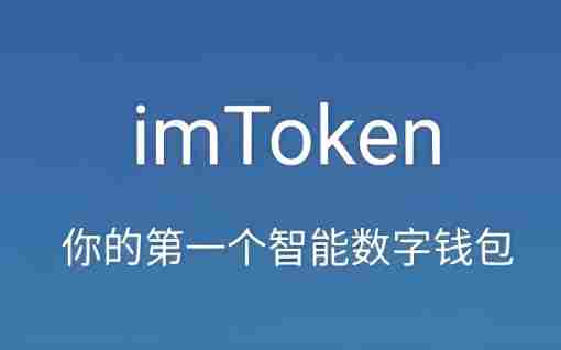 公司有多个高管或财务imtoken官网人员